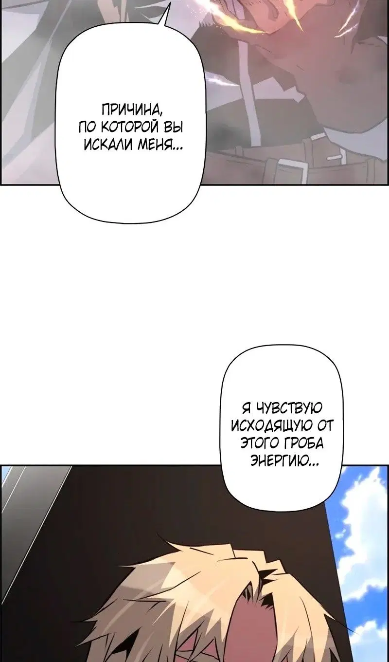 Page 52.000