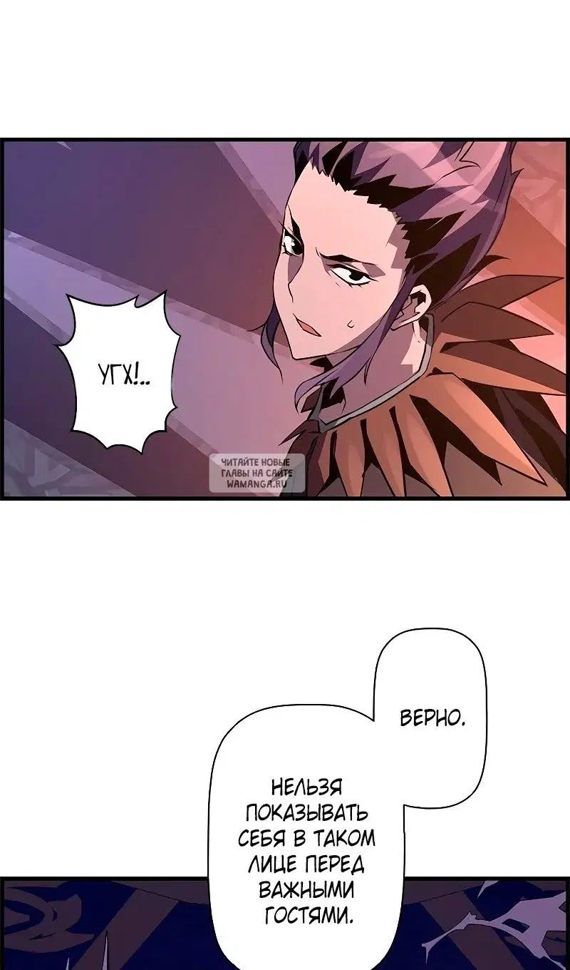 Page 52.000