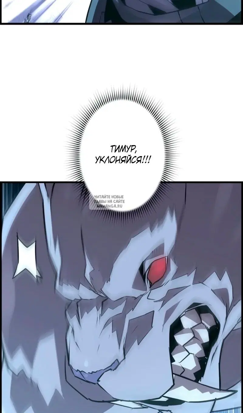 Page 52.000