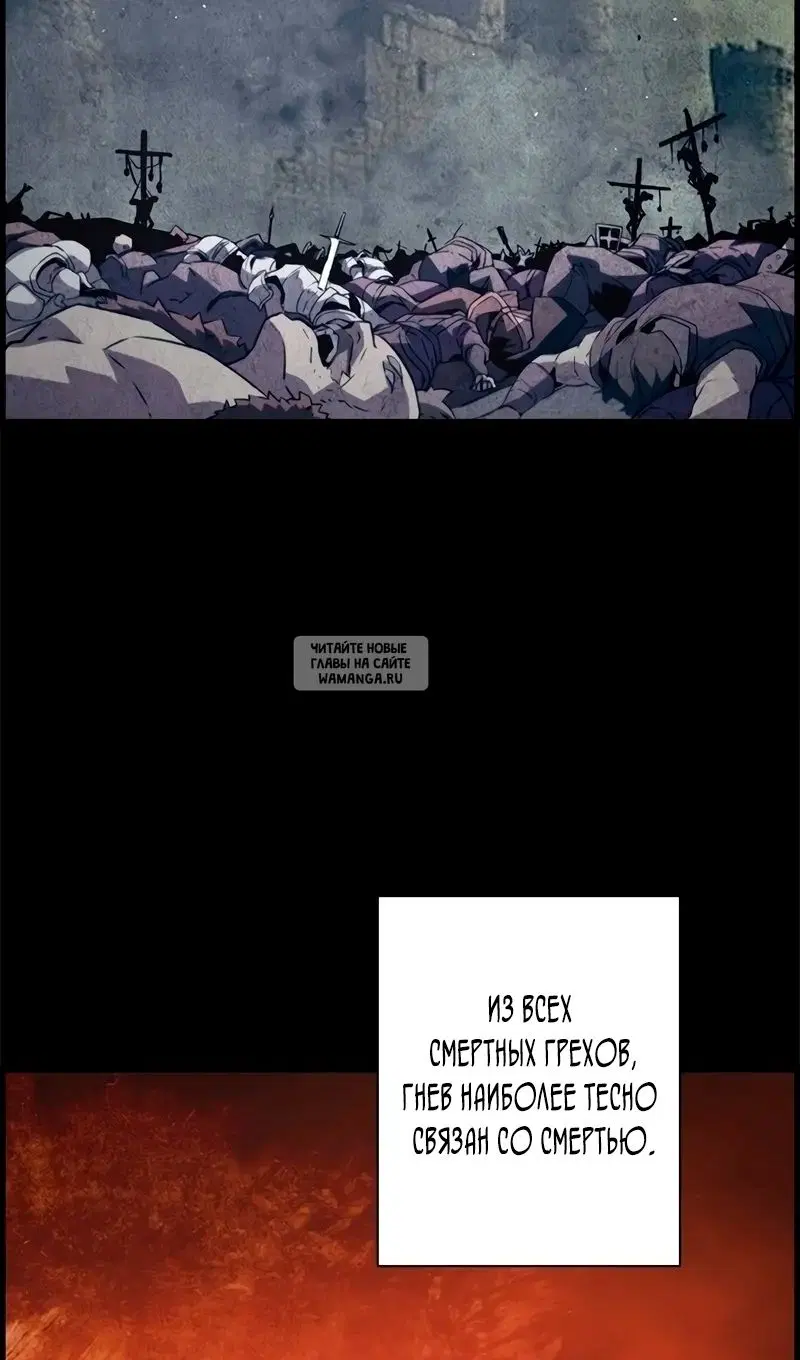 Page 52.000