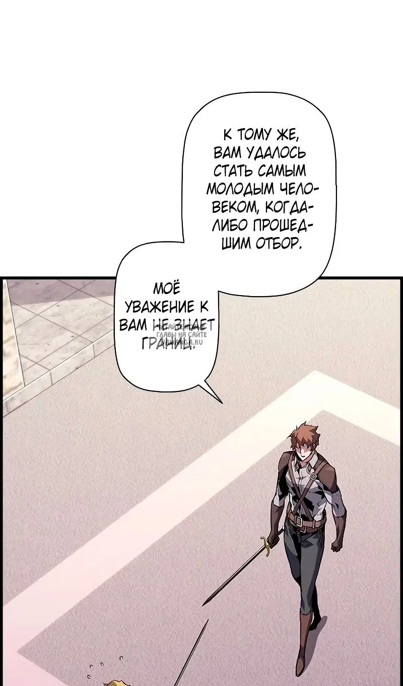 Page 52.000