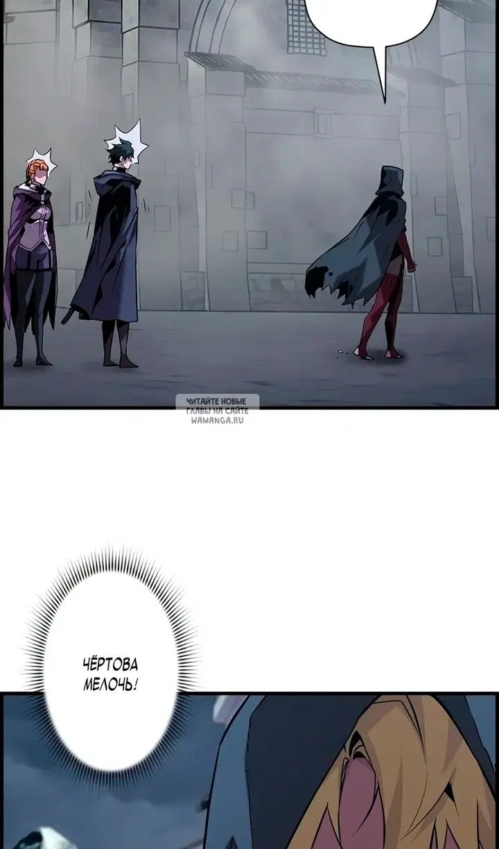 Page 52.000