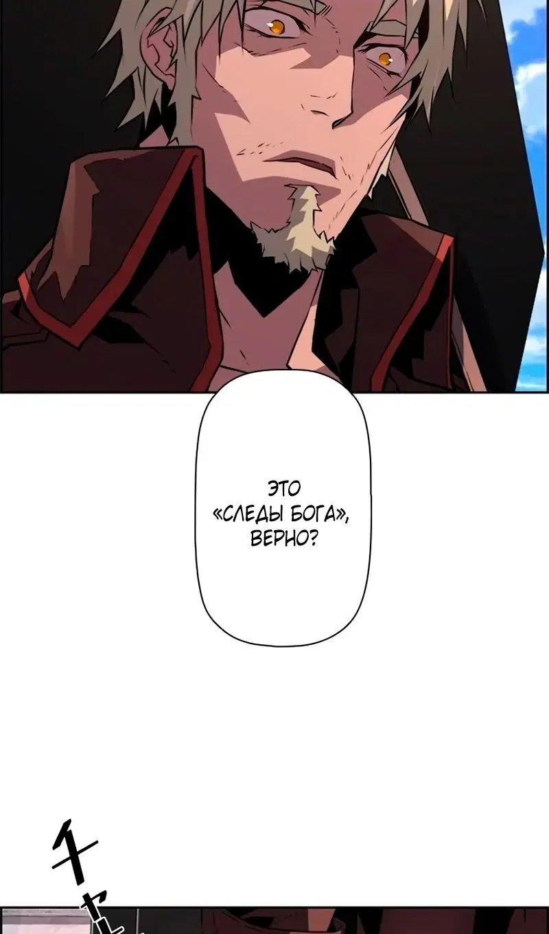 Page 53.000