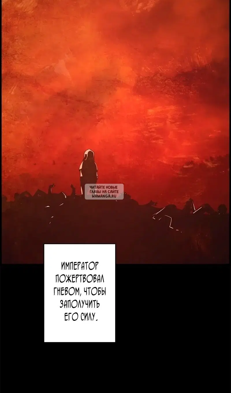 Page 53.000