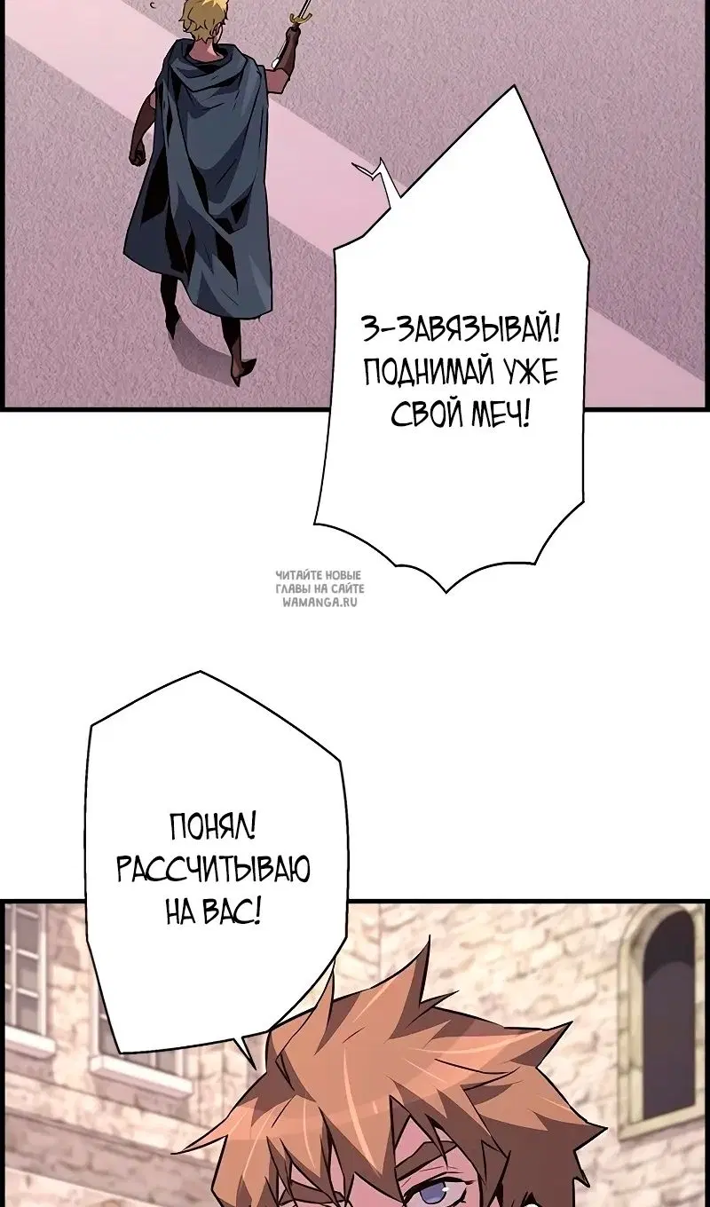 Page 53.000