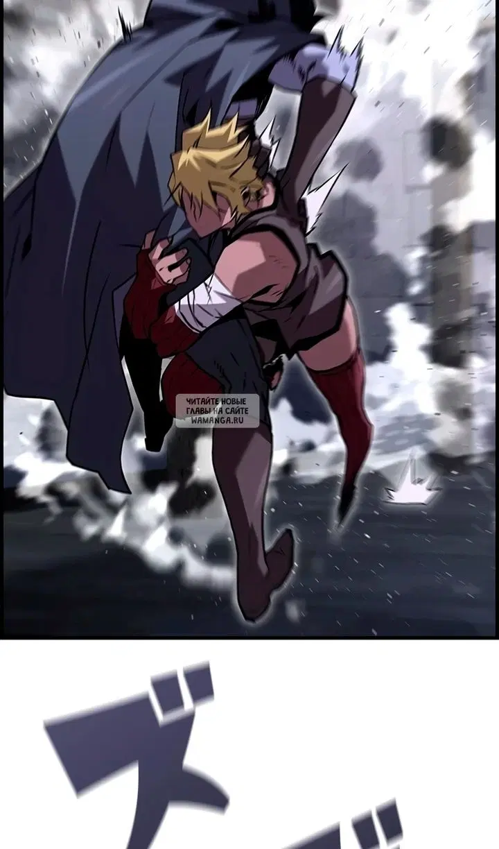 Page 53.000
