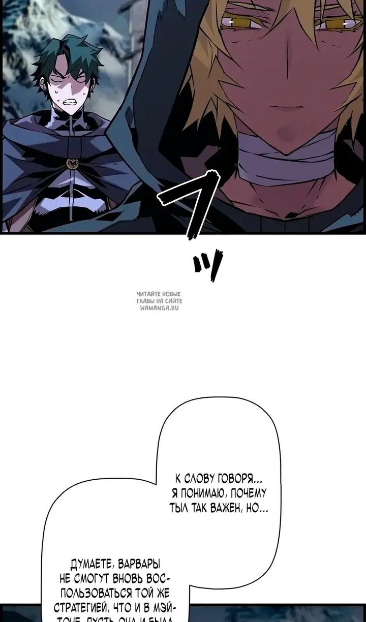 Page 53.000