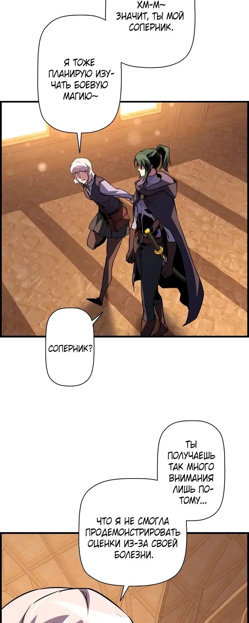Page 64.000