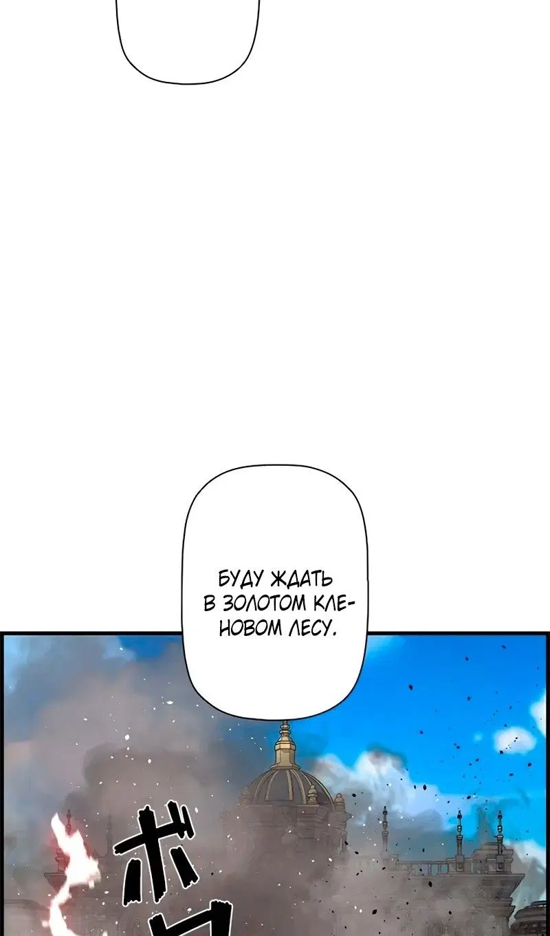 Page 64.000