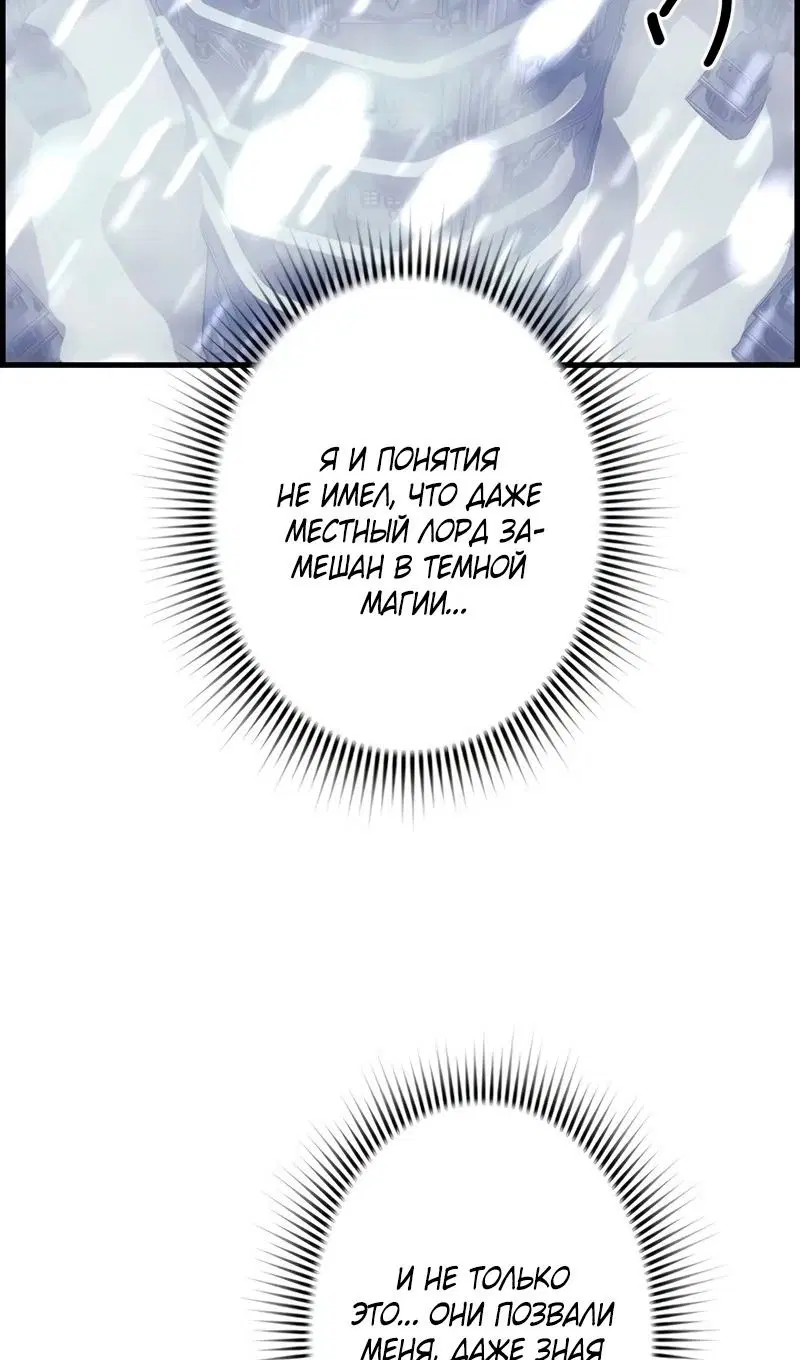 Page 64.000
