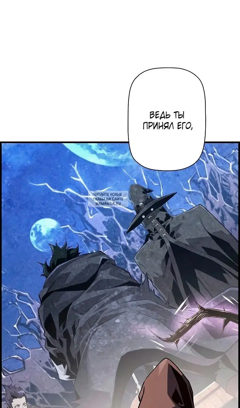 Page 64.000