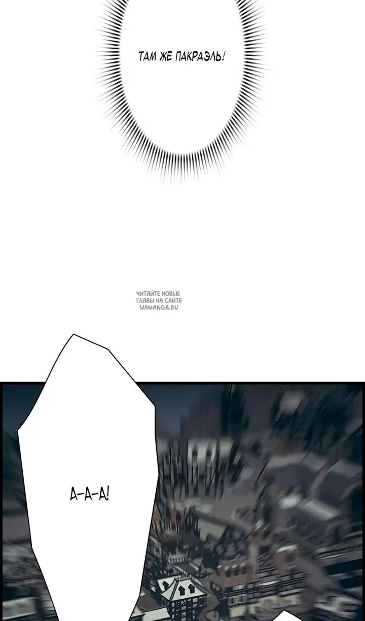 Page 64.000