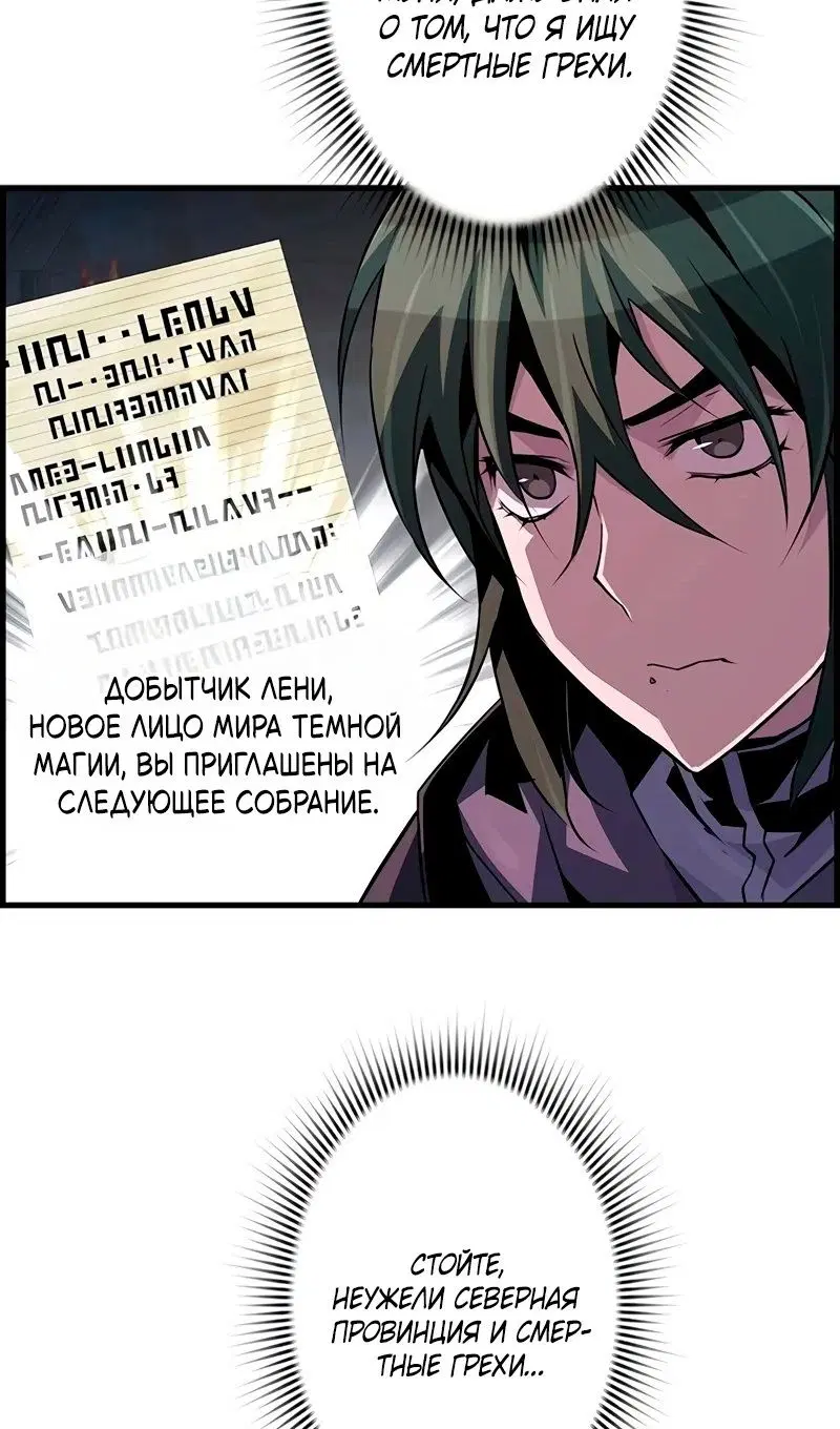 Page 65.000