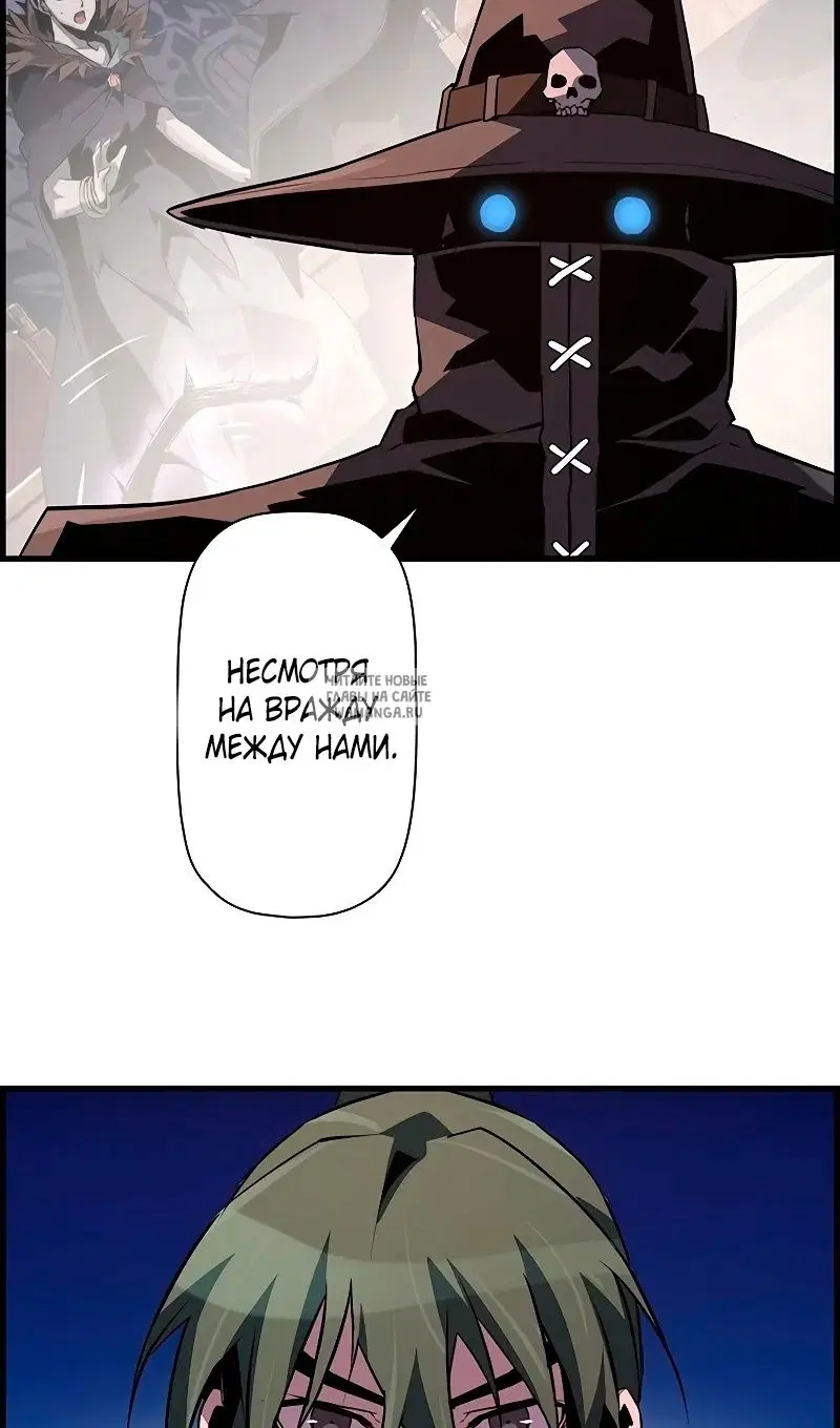 Page 65.000