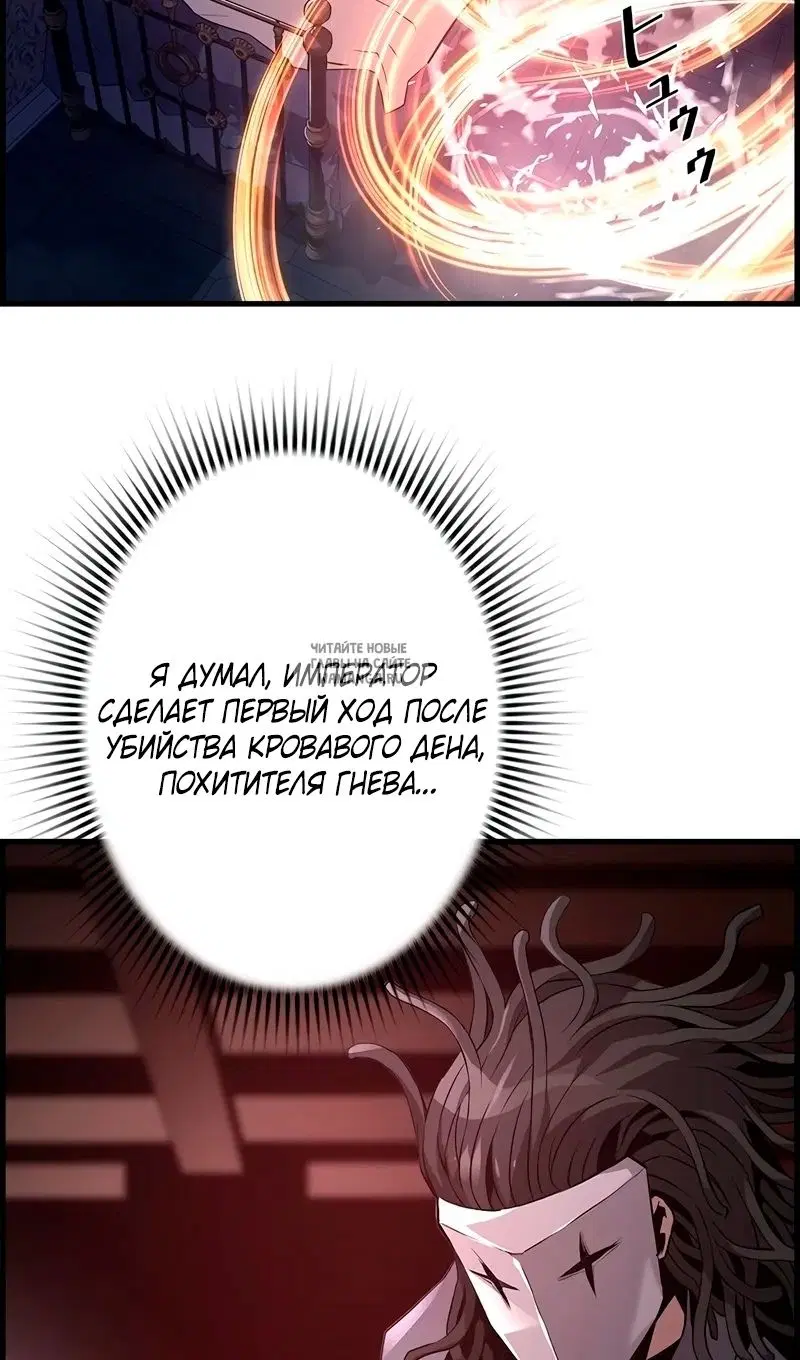 Page 65.000
