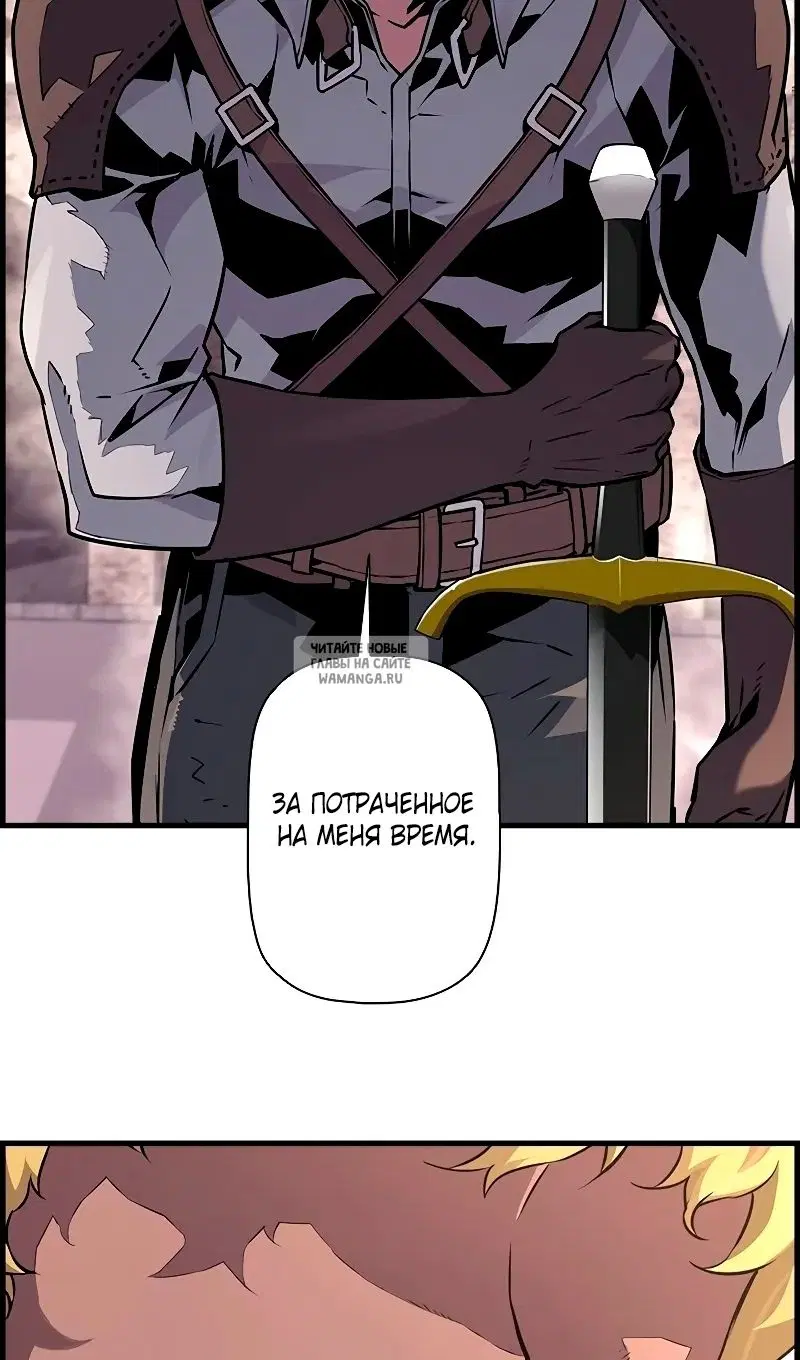 Page 65.000