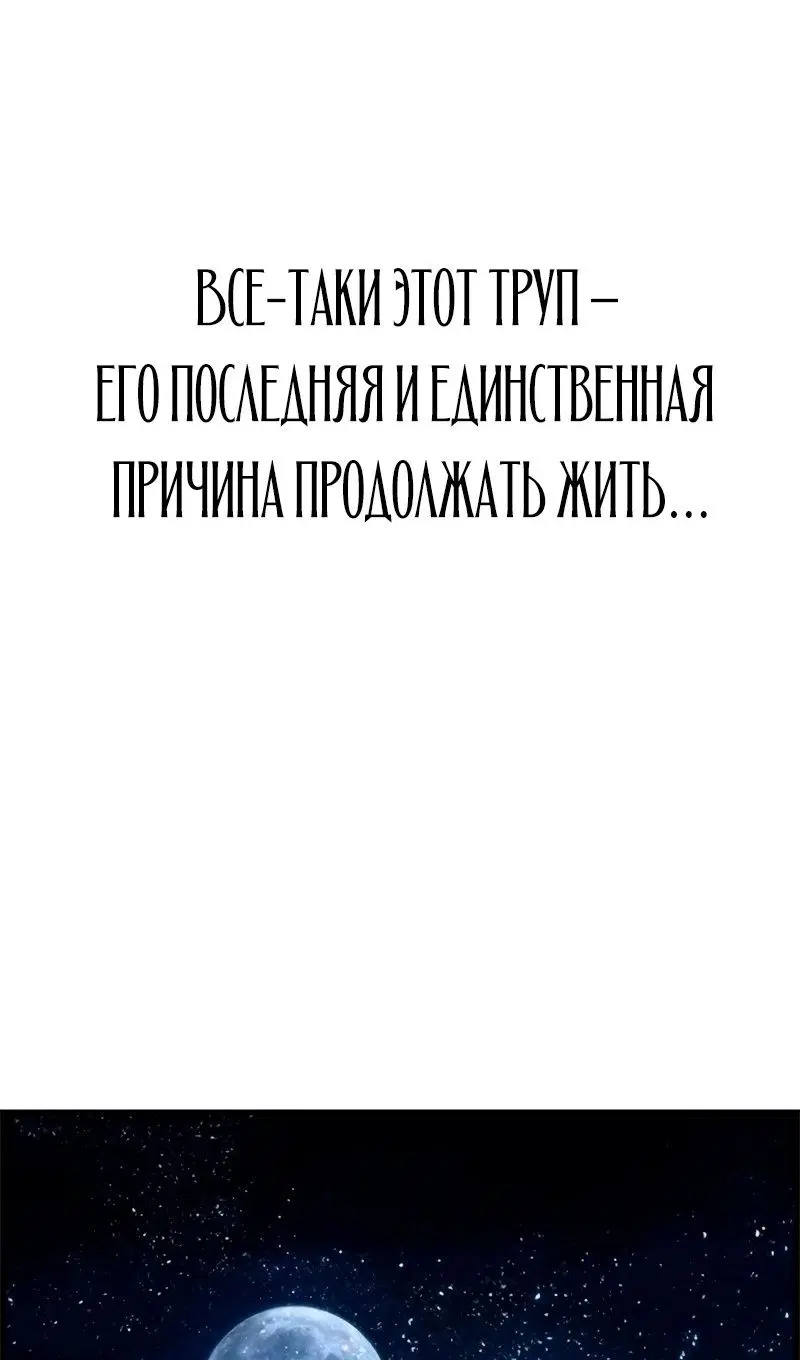 Page 66.000