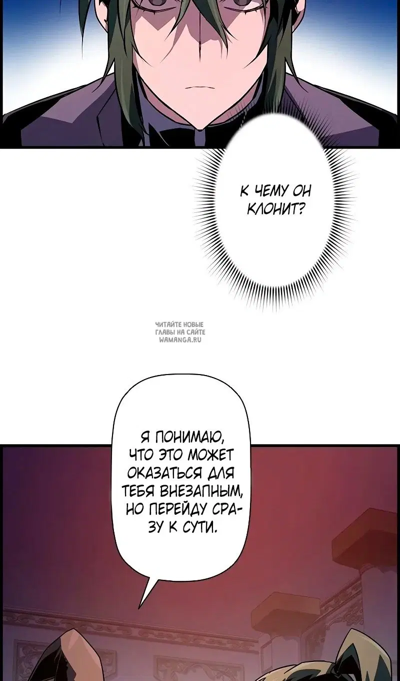 Page 66.000