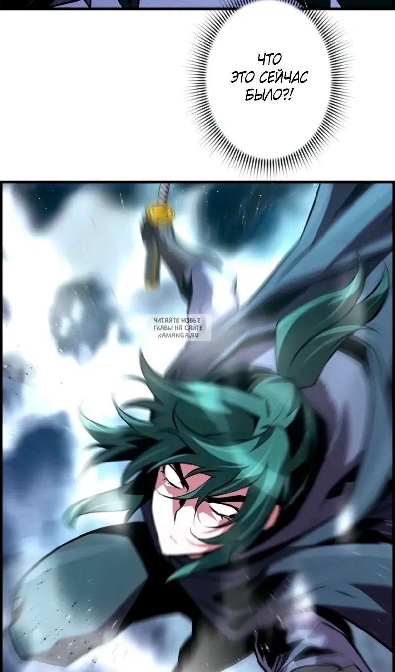 Page 66.000