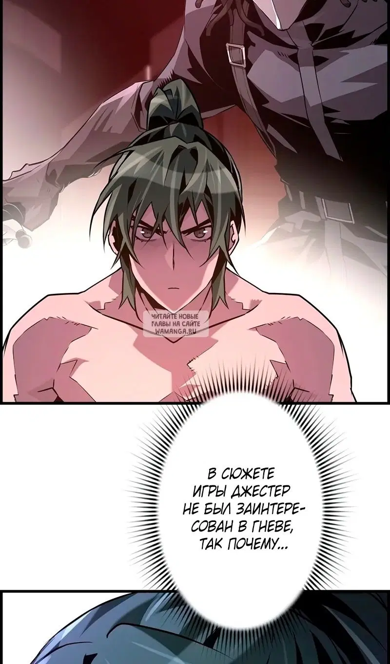 Page 66.000