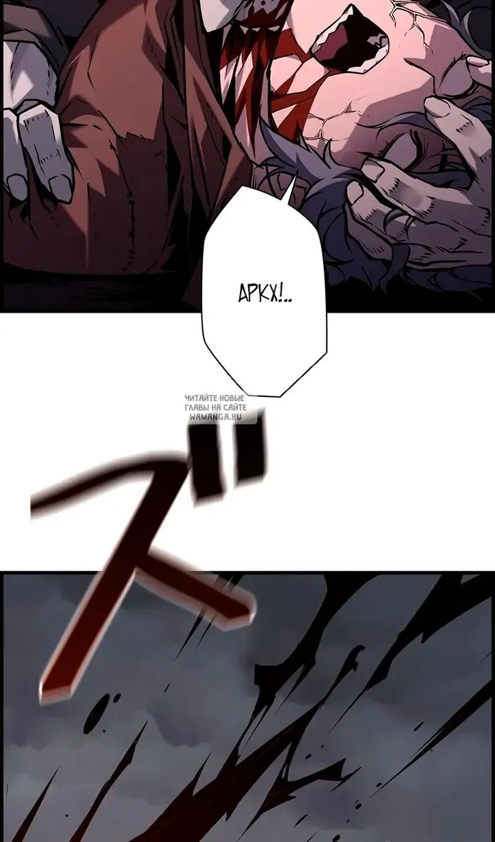 Page 66.000