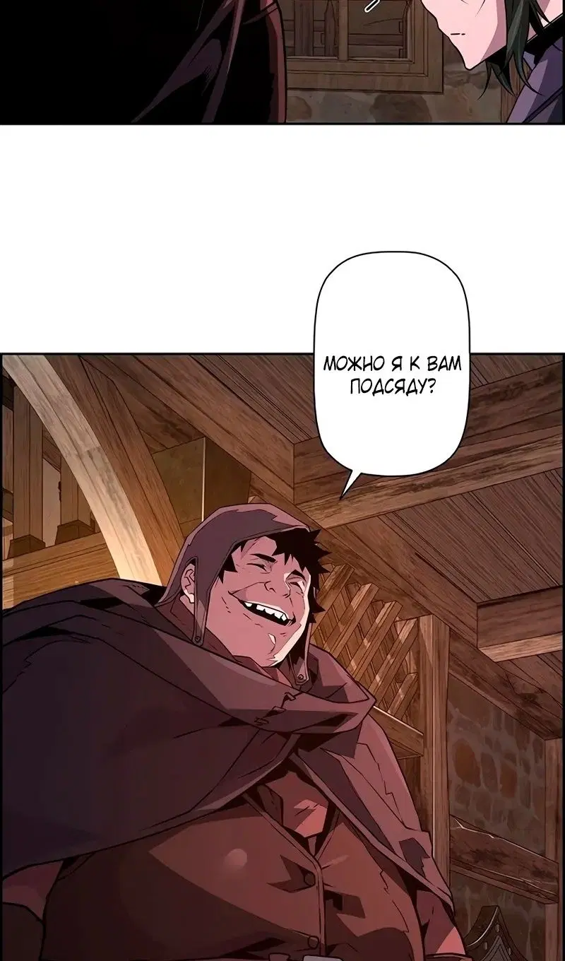 Page 67.000