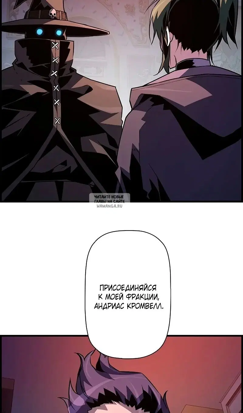 Page 67.000