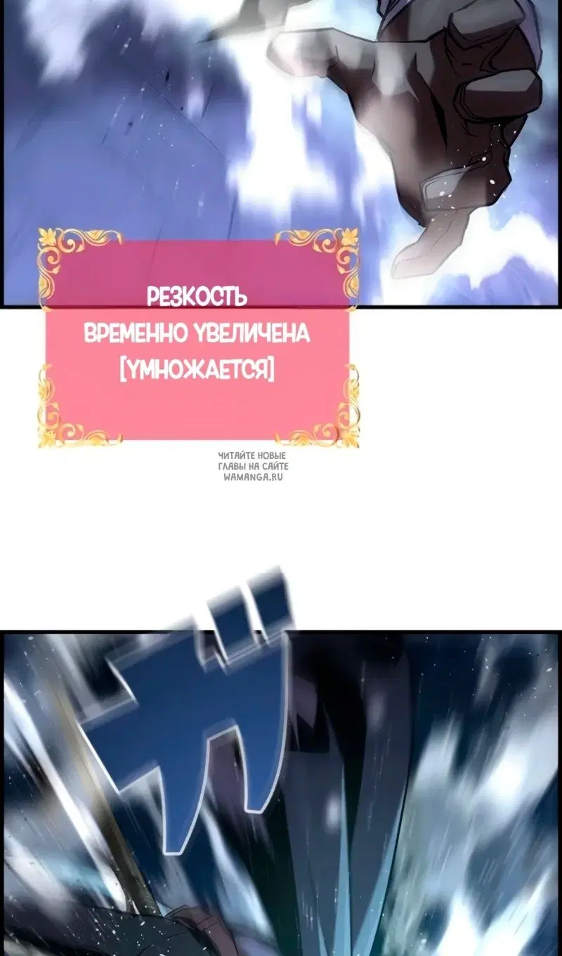 Page 67.000