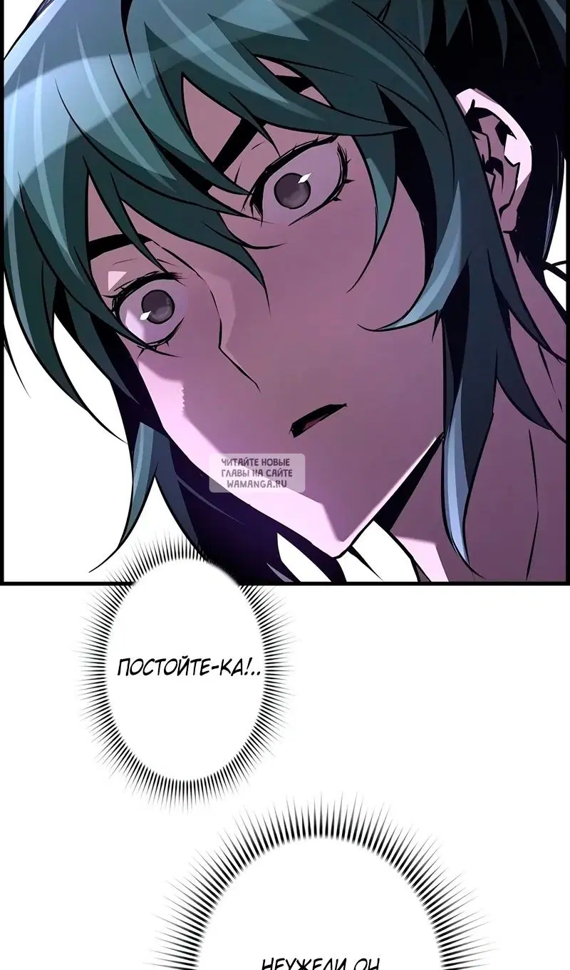 Page 67.000
