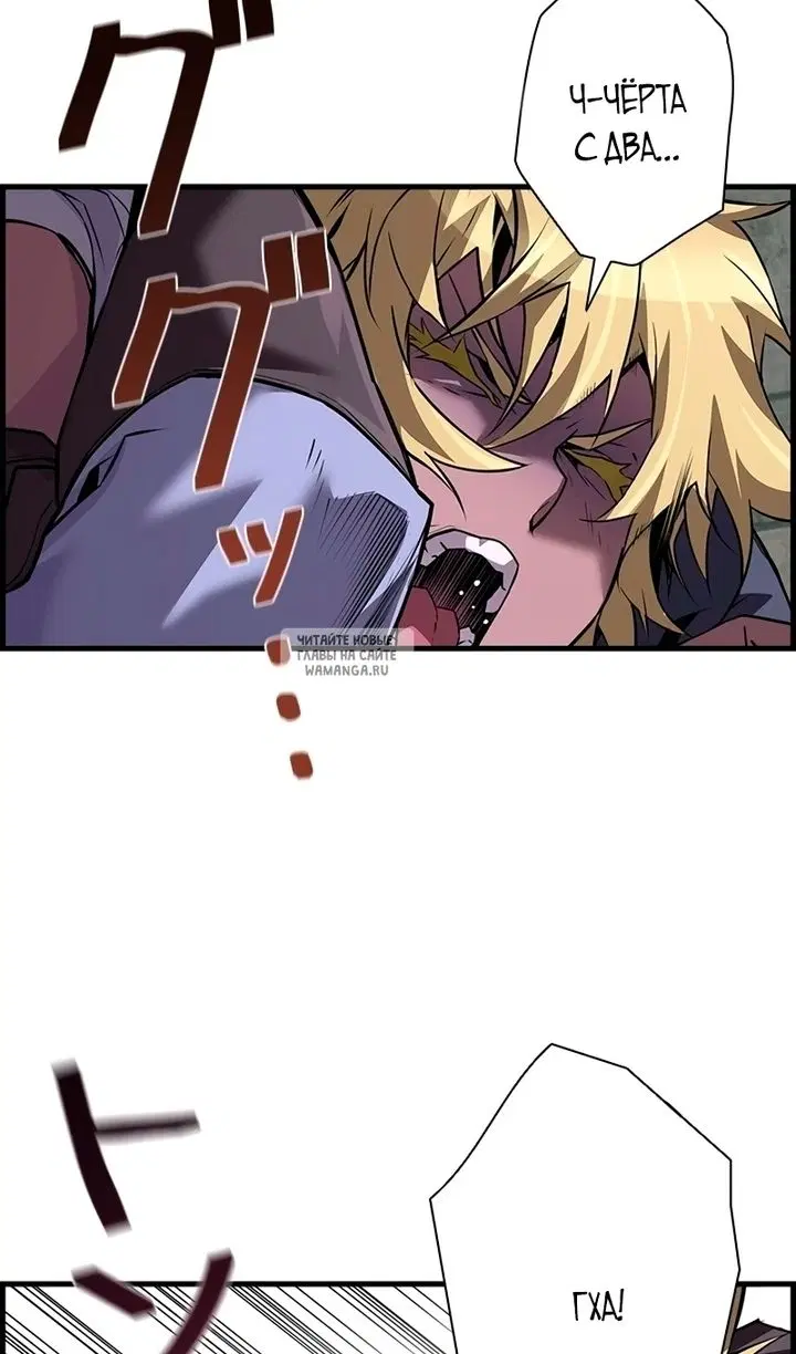 Page 67.000