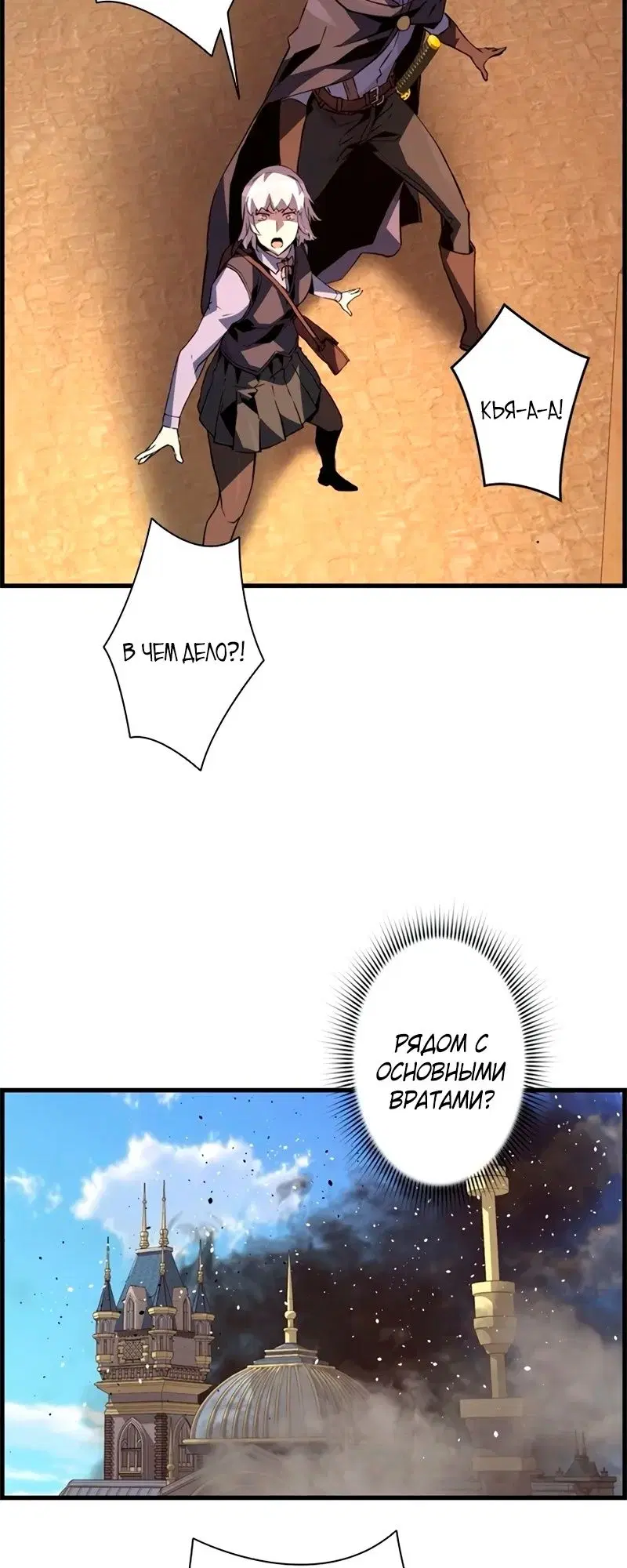 Page 68.000