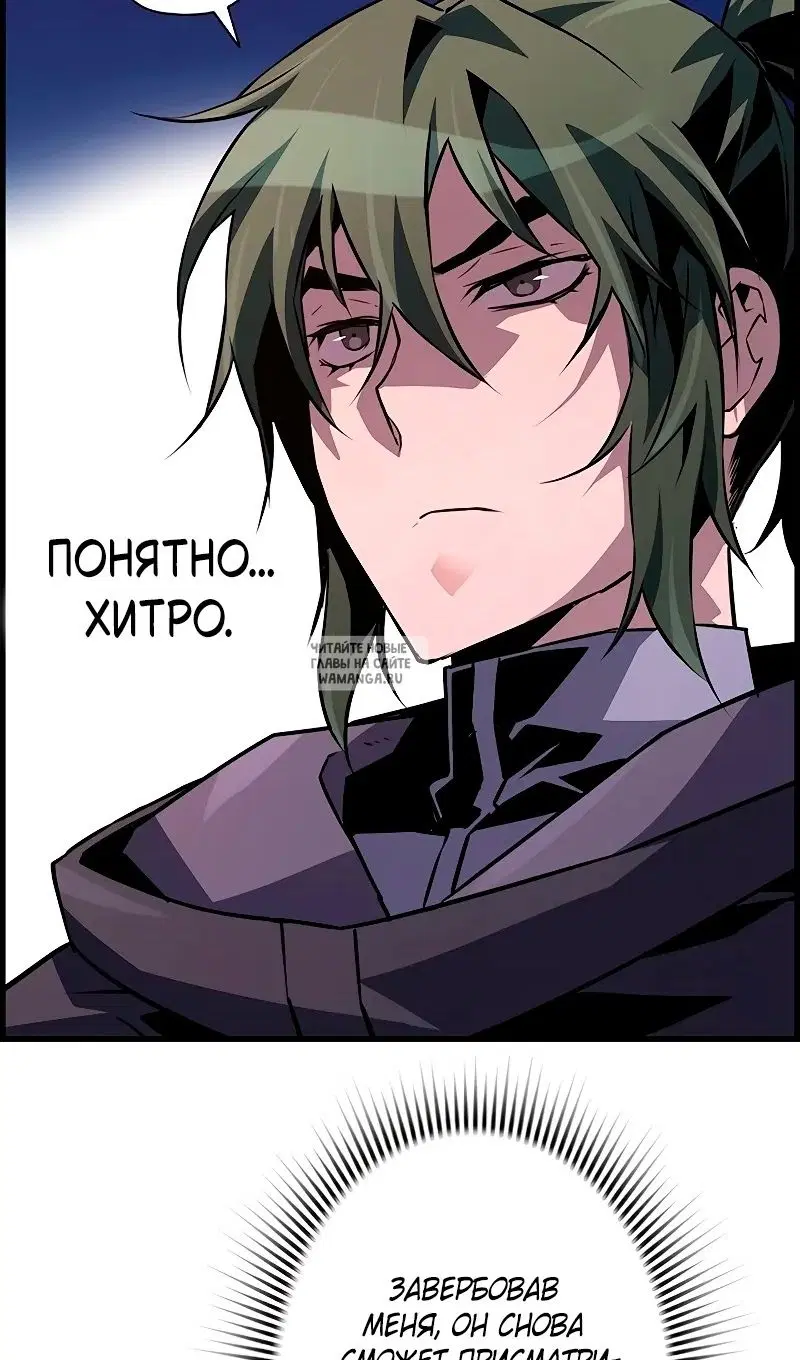 Page 69.000