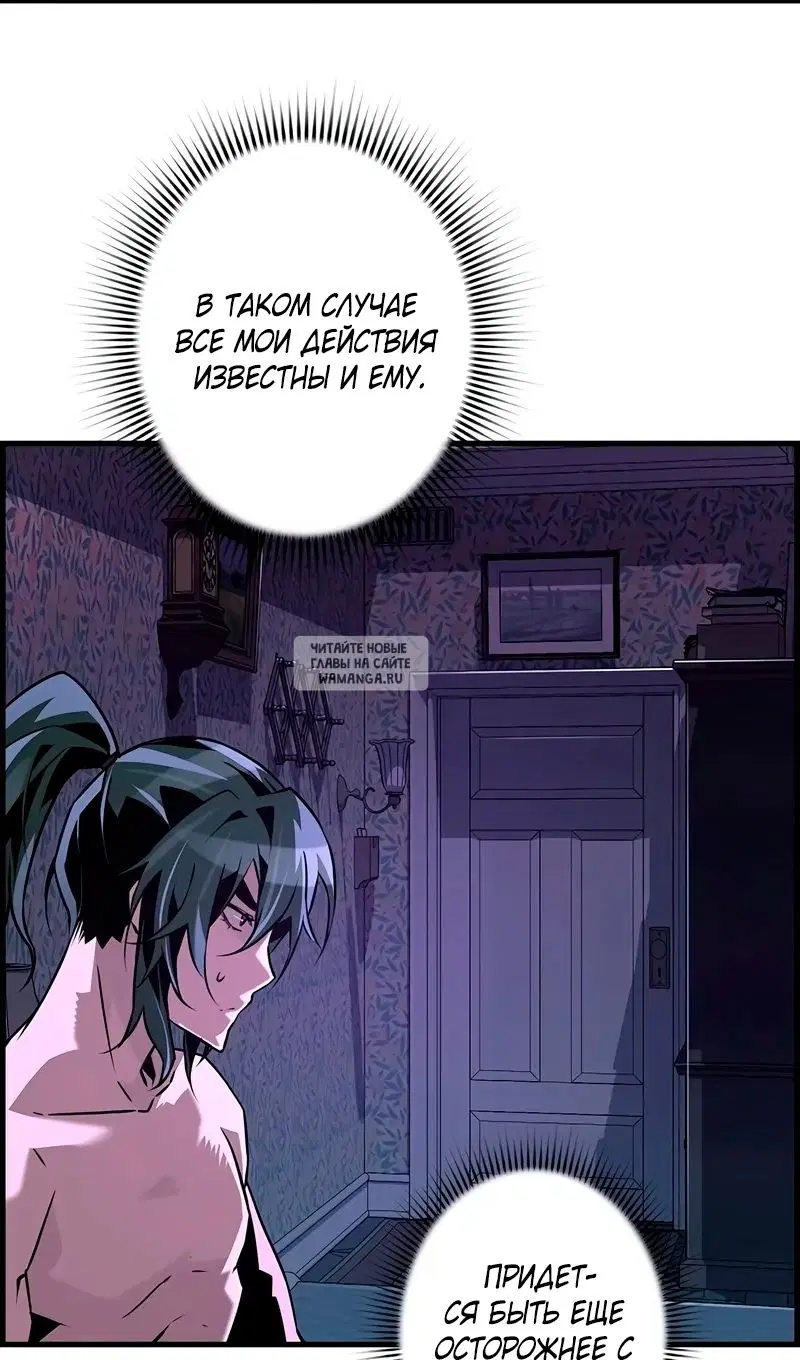 Page 69.000