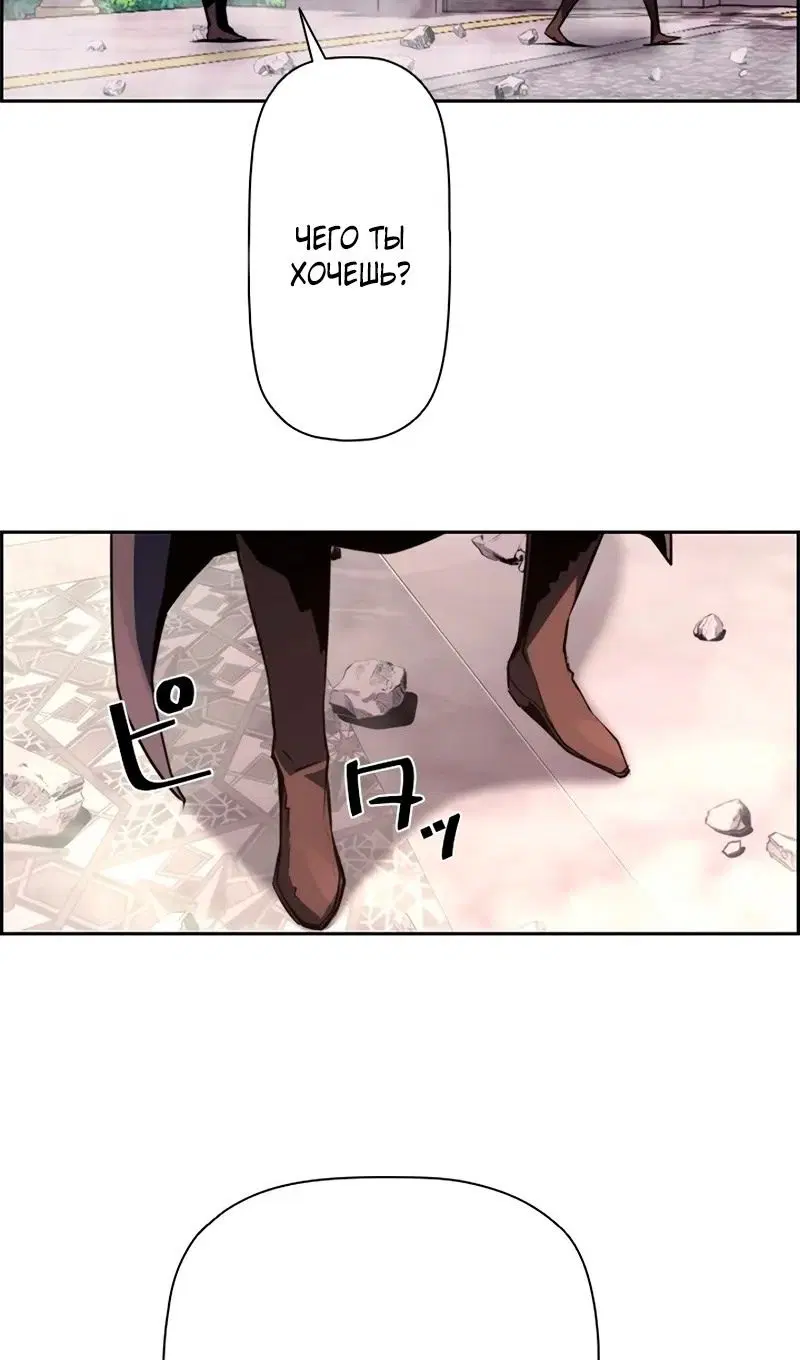 Page 60.000