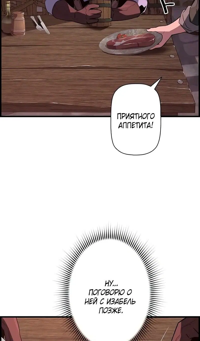 Page 60.000