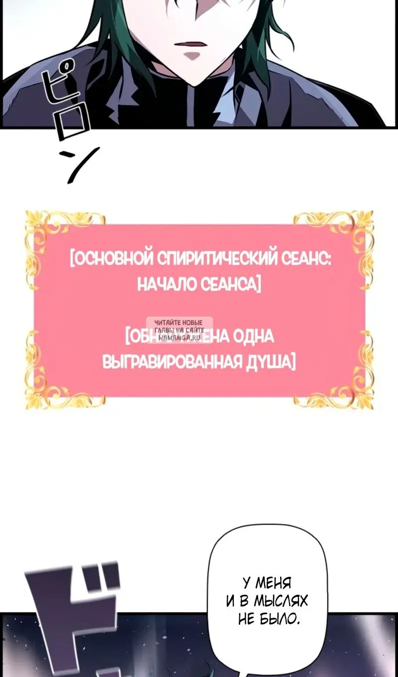 Page 60.000
