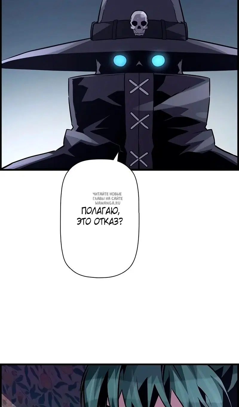 Page 60.000