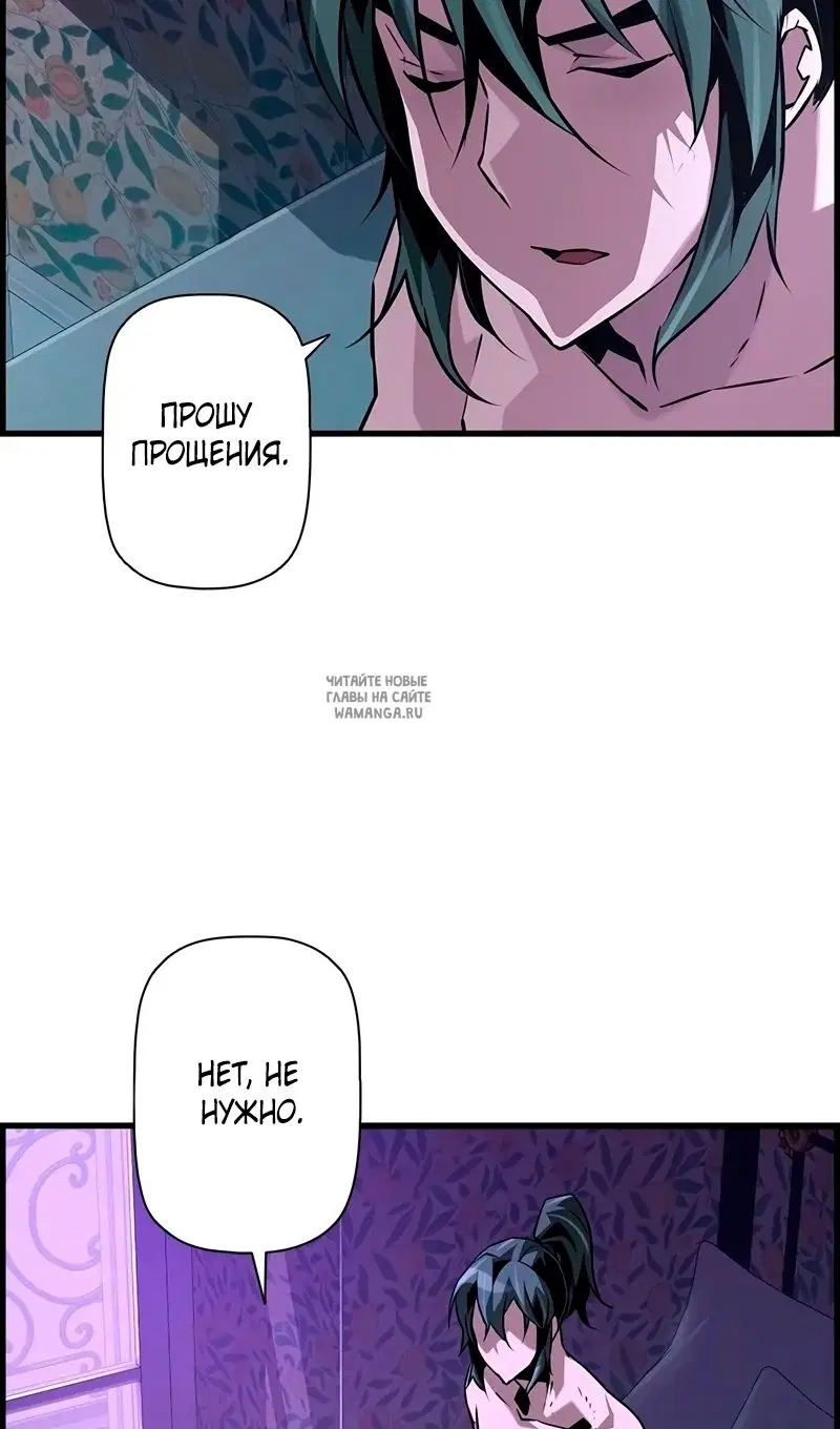Page 61.000