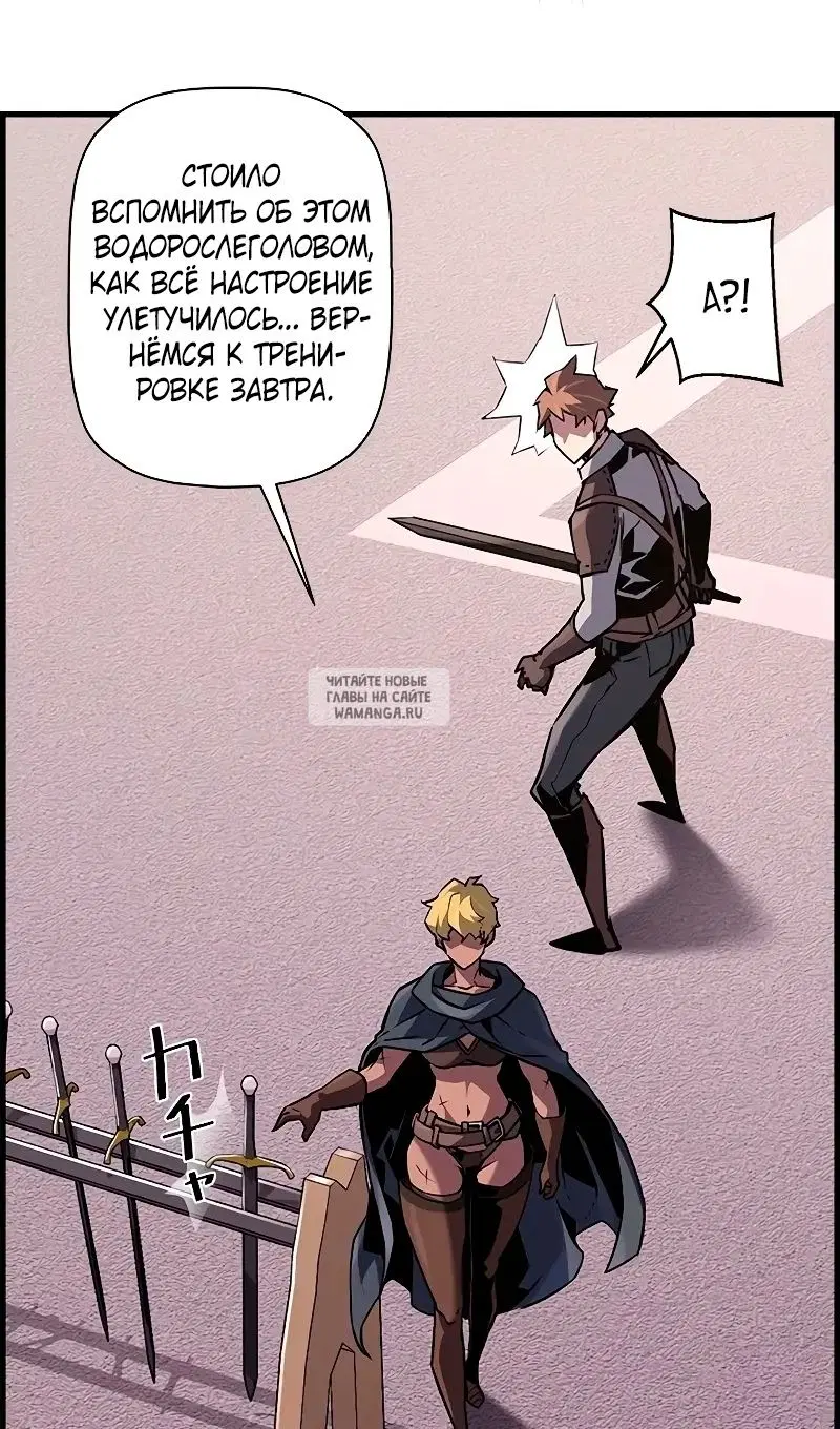 Page 61.000