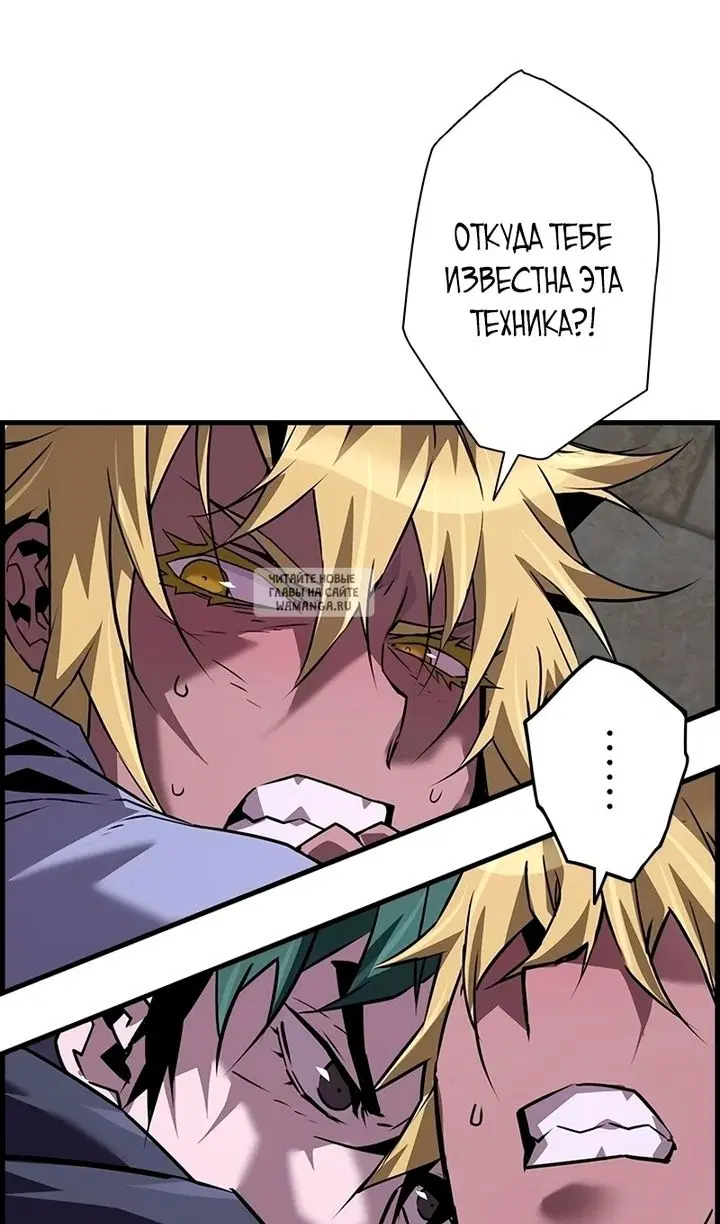 Page 61.000