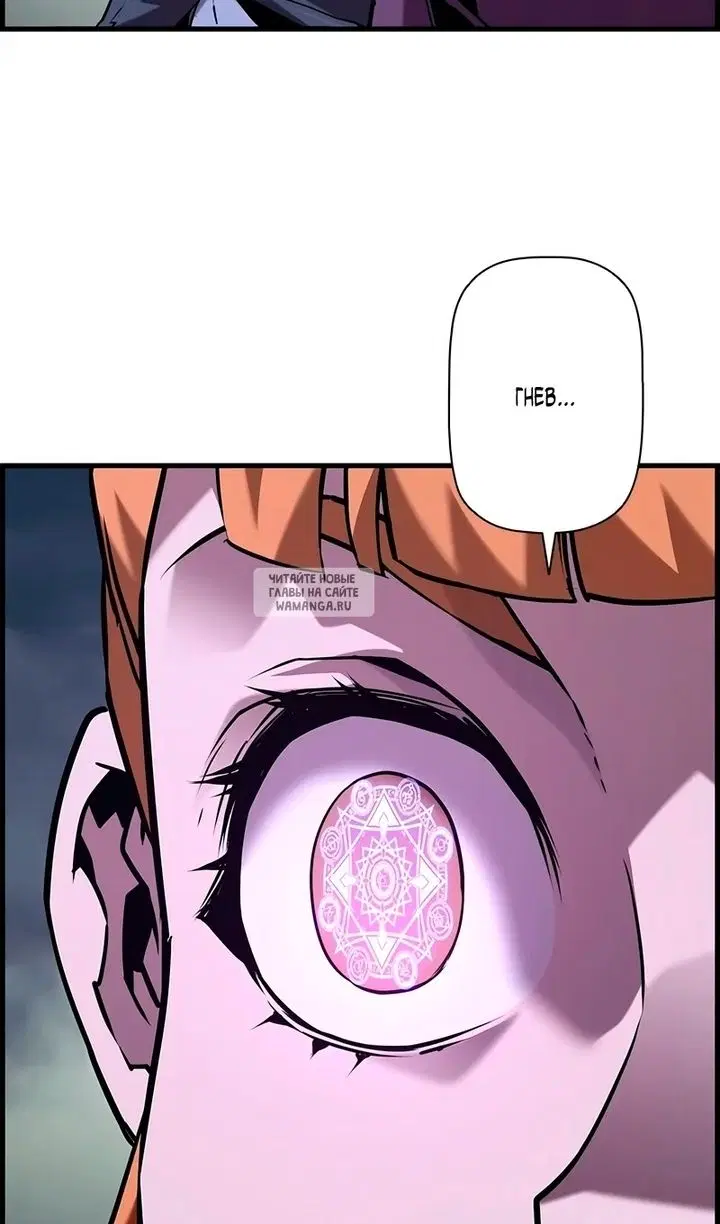 Page 61.000