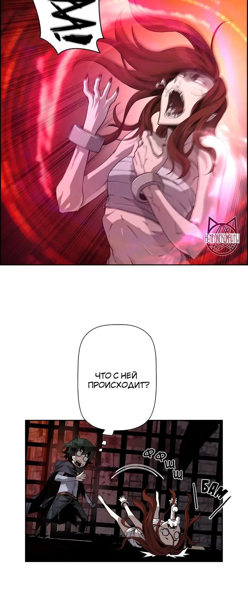 Page 6.001