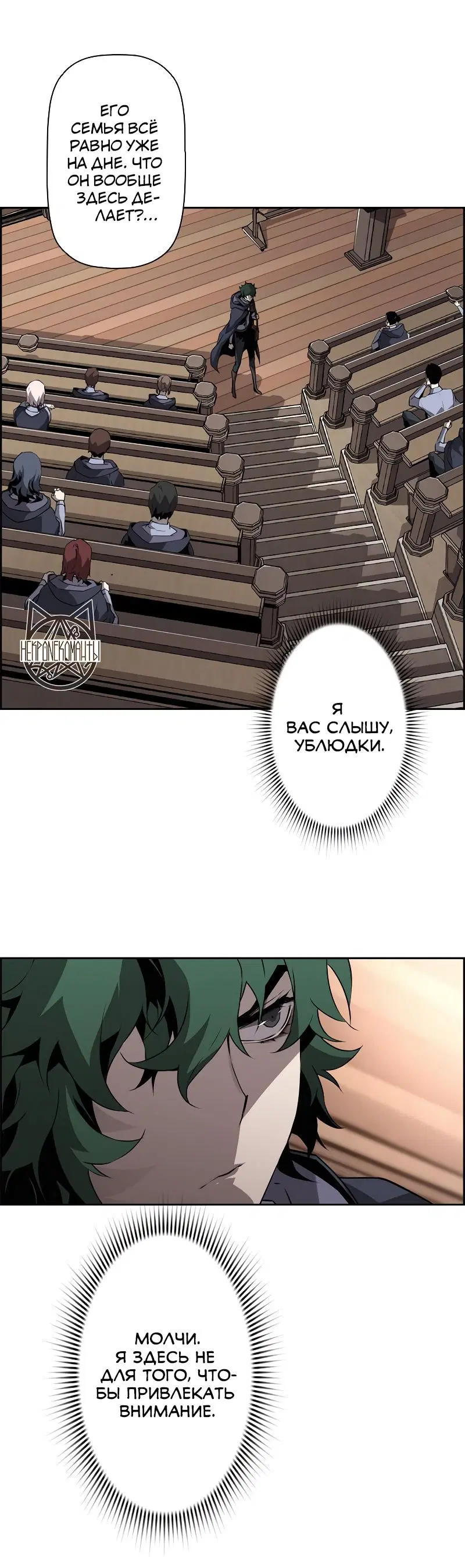 Page 6.001