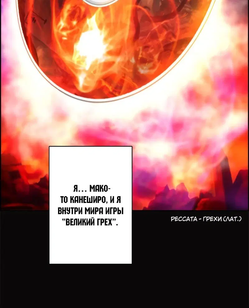 Page 6.001