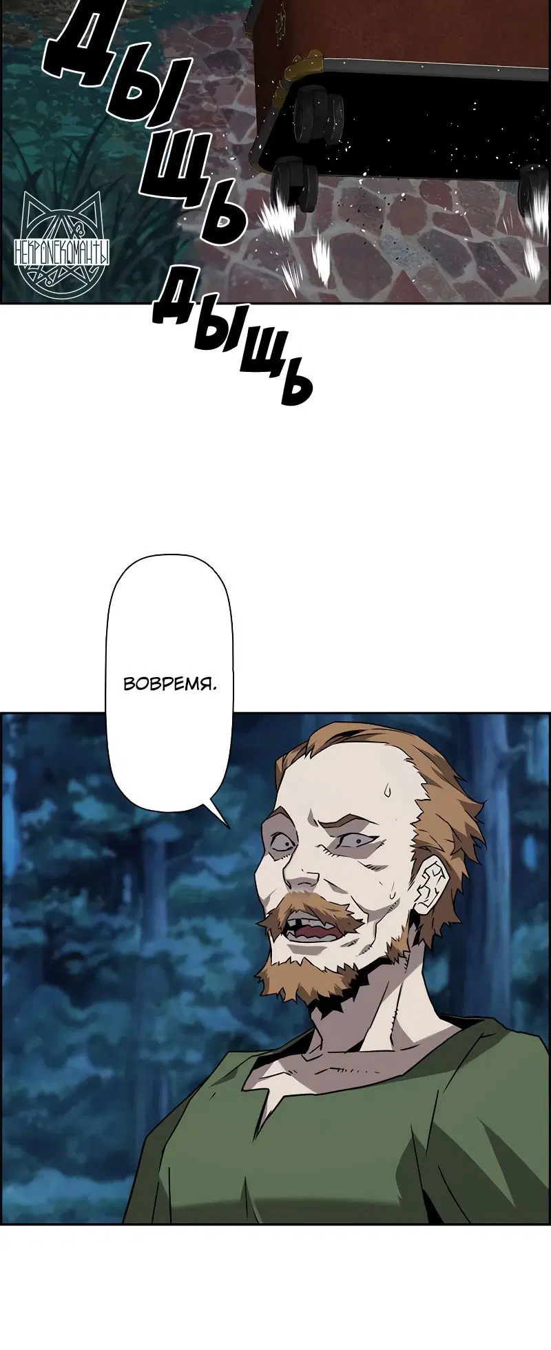 Page 6.001