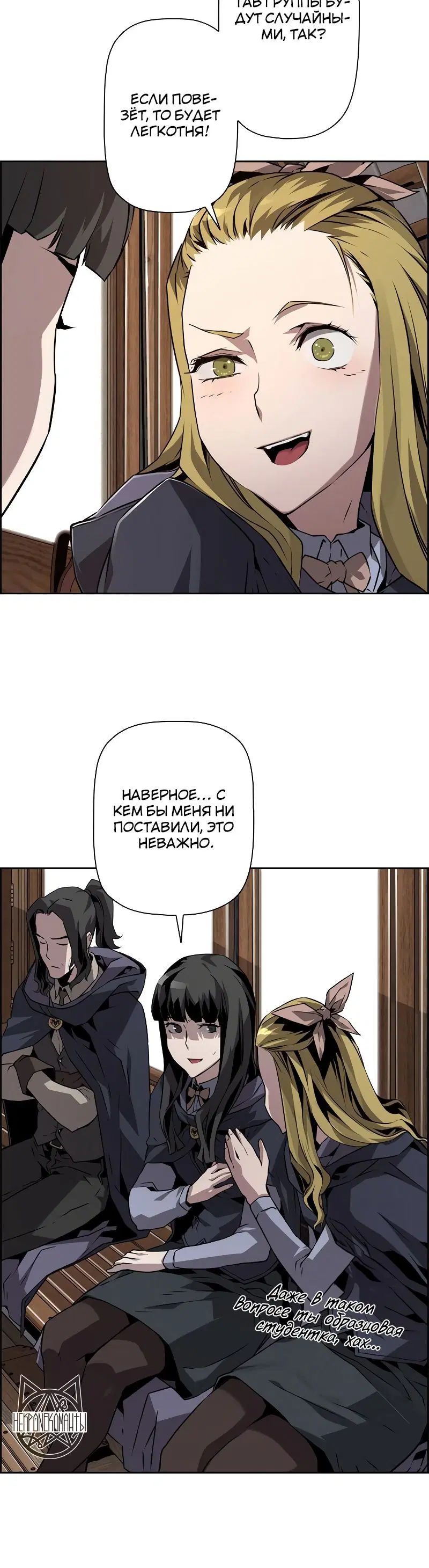 Page 6.001
