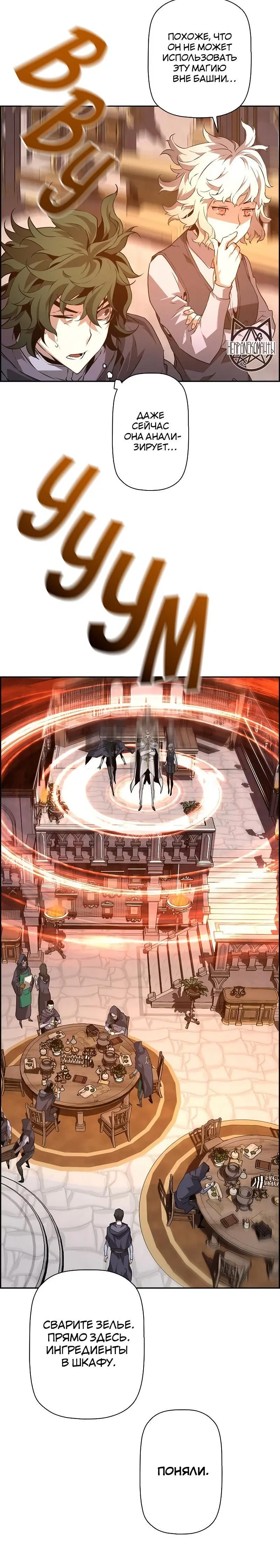 Page 6.001