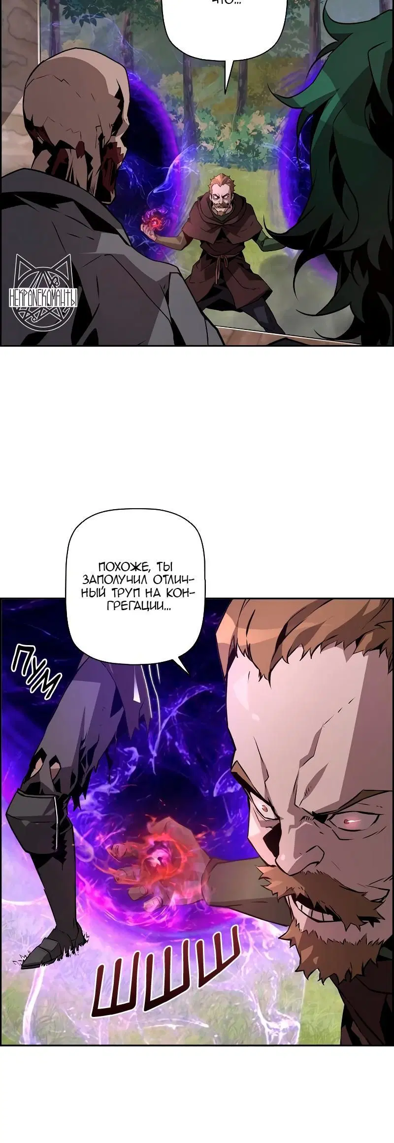 Page 6.001
