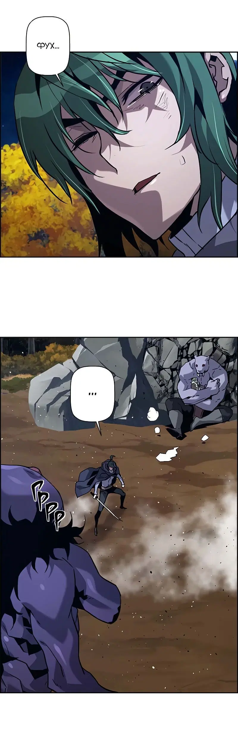 Page 6.001