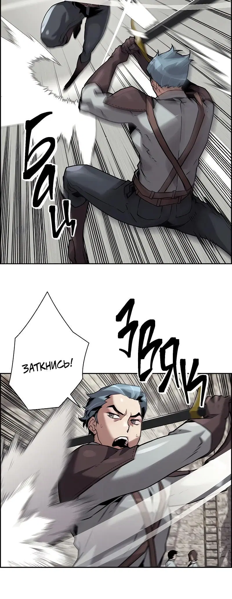 Page 6.001